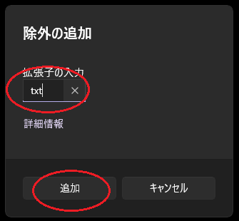 �g���q�̓���