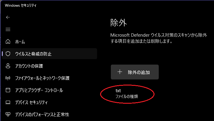 ���O�̈ꗗ